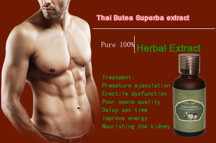 Butea Superba sex massage oil sex power oil essential oil for increase the sexual function