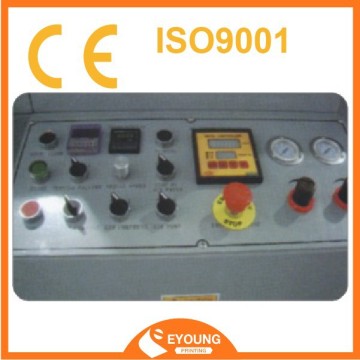 epoxy automatic lens coating machine