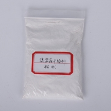 Powder Container Moisture-proof Desiccants