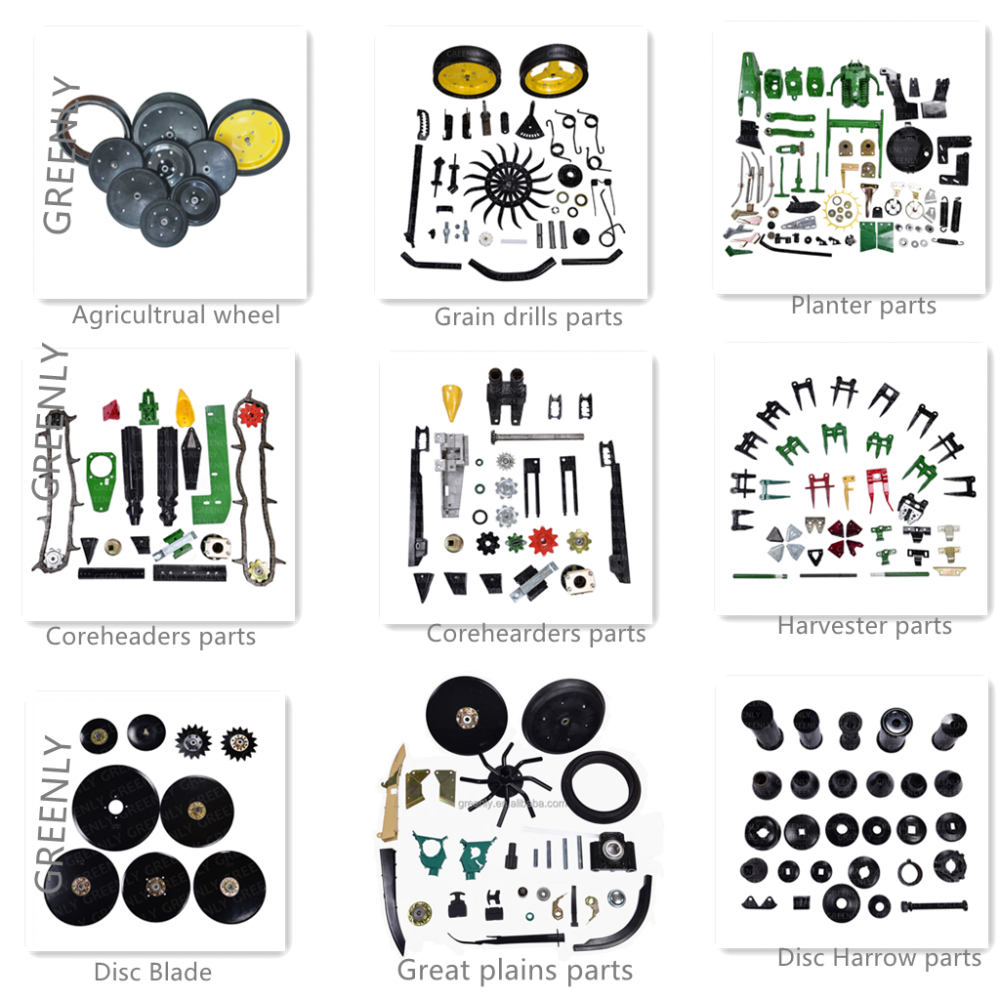 Agricultural Parts 1 Png Agricultural Parts 1 Png