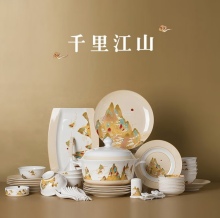 Exquisite Asian-Inspired Dinnerware Collection