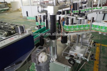 automatic bottle neck and body adhesive label labeling machine