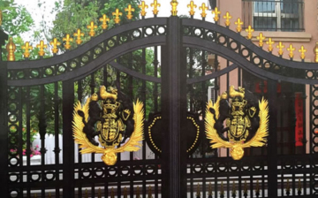 Courtyard aluminum art fence yard entrance door