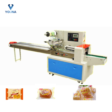 Automatic Horizontal Pillow Type Packaging Machine for Face Packs