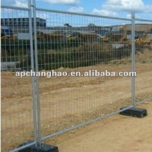 25mm frame removable fence