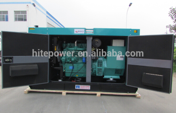 Low noise Electric Start containerized generating sets