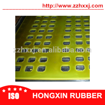 Polyurethane round sieve plate