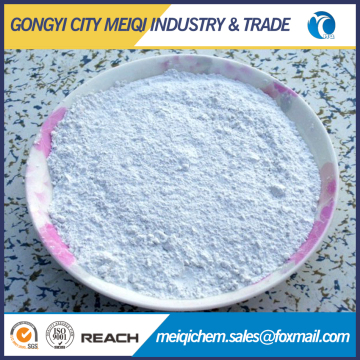 Gongyi MEIQI potassium cryolite