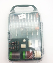 Electric Grinding Accessories Kit - 71pcs