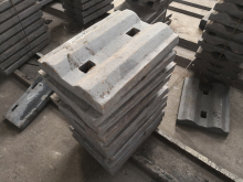 Power Plant Ball Mill Liner