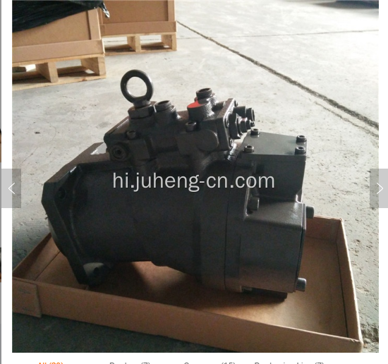 ZX330-3 हाइड्रोलिक पंप मुख्य पंप HPV145G 9256100