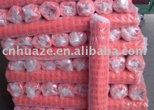 Building Safety Fence