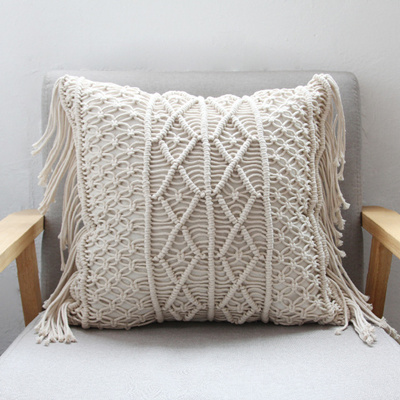 Woven Throw Pillows