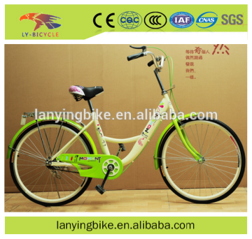 26" ladies bicycles bike with basket