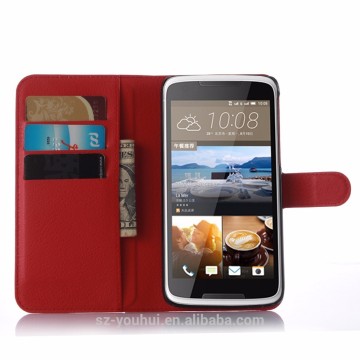 Latest Design for HTC 828 cover