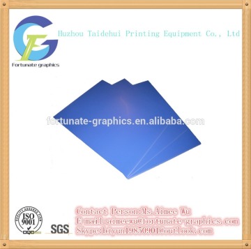 aluminium oxide ctp plate