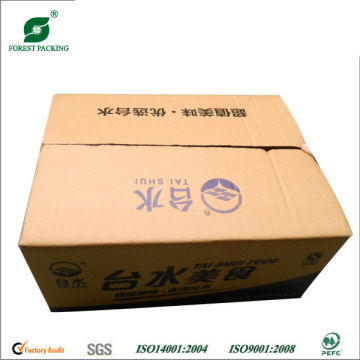 ESD BOX ESD CORRUGATED BOX FP100806