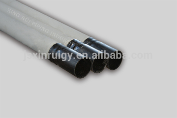 ceramic coated lancing pipe