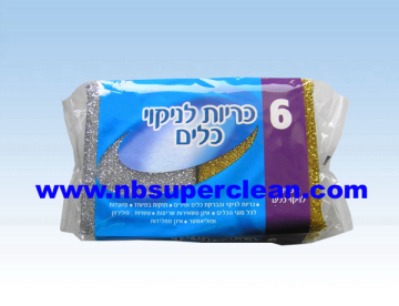 plastic Metallic Scrub Sponge Pad