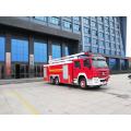 Howo 6x4 water tank aerial tower fire truck