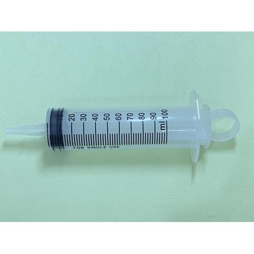 Syringe Pengairan 100cc Untuk Kegunaan Perubatan