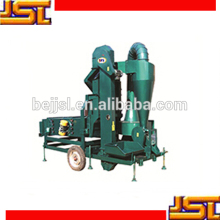Best Quality Agricultural machinery 5XZC-5DH Crop Seed Cleaner
