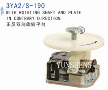 Standard Musical Movement With Rotating Shaft And Plate?