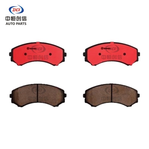 Plăcuțe de frână ceramice față pentru Jeep Pajero Sport