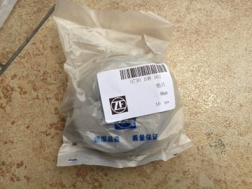 Shim (0730108161) for Zf Transmission Construction Aplication