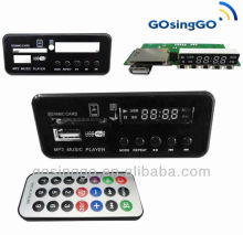 mp3 audio decoder module