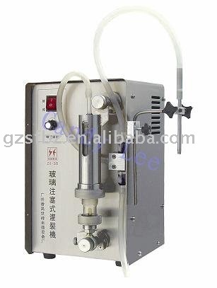 5-30ml injection liquid filling machinery