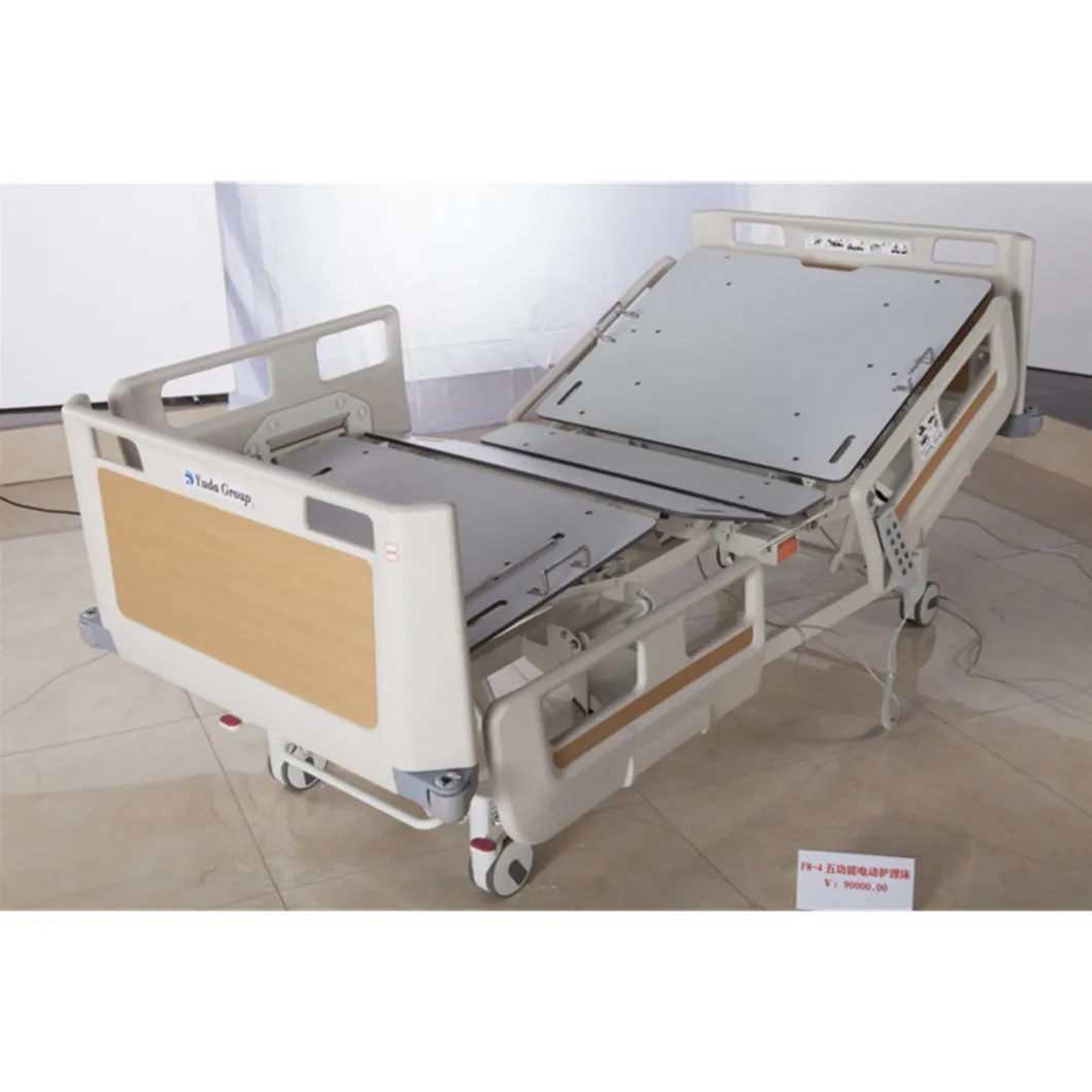 Five Functions Luxury Electric ICU Hospital Bed (DHC-III)