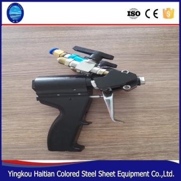 PU Insulation Spraying Foam Gun, Air Gun, Polyurea Spray Gun