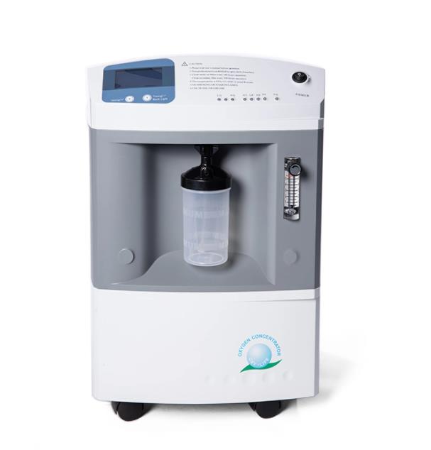 Ready Stock Factory Directly Sales Home Use Oxygen Generator with Atomize Function Oxygen Concentrator