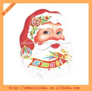 3D christmas glass decoration sticker