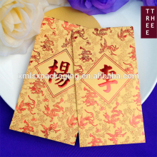 China supplier gift envelope custom made red envelope,fancy gift envelopes