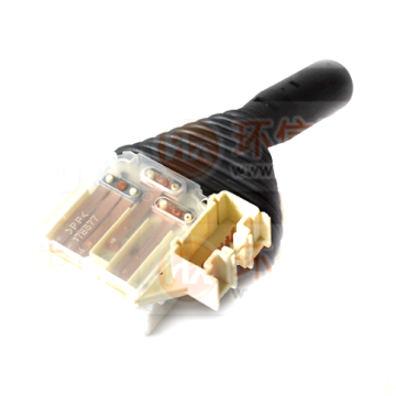 Directional Switch for TCM Forklift - Forward and Reverse