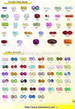 Wholesale round glass beads