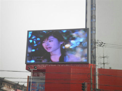 Video Commercial P16 Outdoor Led Display Boards For Advertising