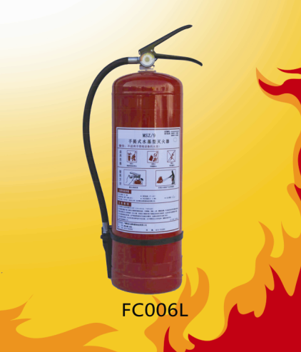 Dry Powder Fire Extinguisher