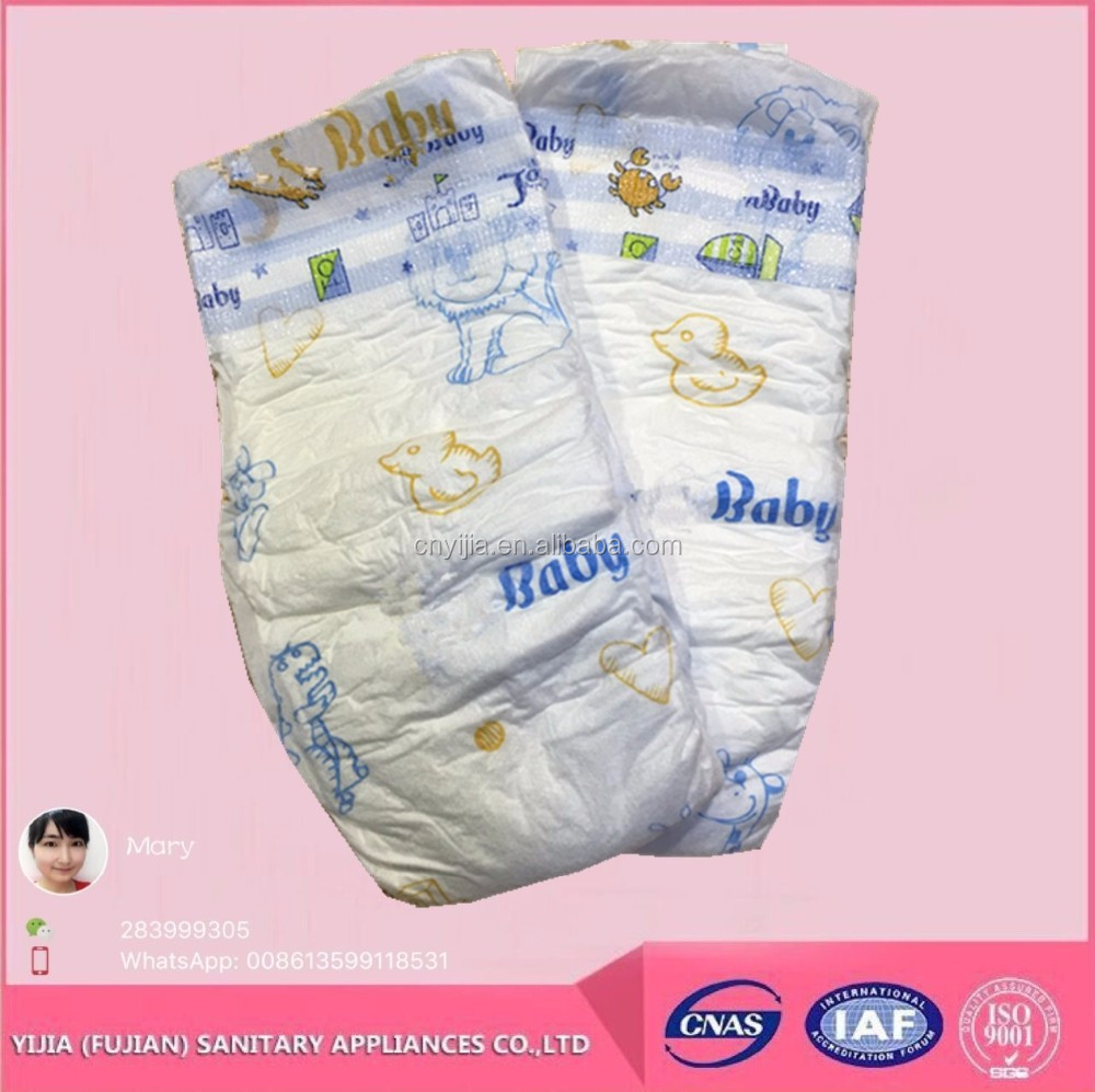 2020 Hot sell cheap comfortable high quality disposable nice diapers baby