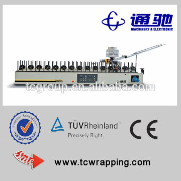 eva plastic plywood sheets lamination machine