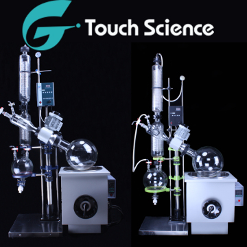 Discount Biochemical Lab Glassware Equipment and Their Functions for Sale
