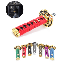 JDM Racing Samurai Sword Gear Shift Knob