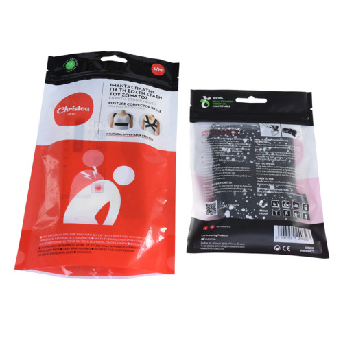 biodegradable recyclable zip closure plastic cloth bag