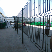 PVC Coated V Pressed Welded Mesh Fence