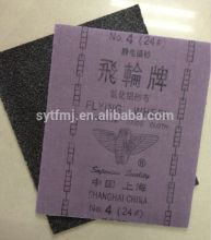 brown aluminum oxide abrasive cloth sheet