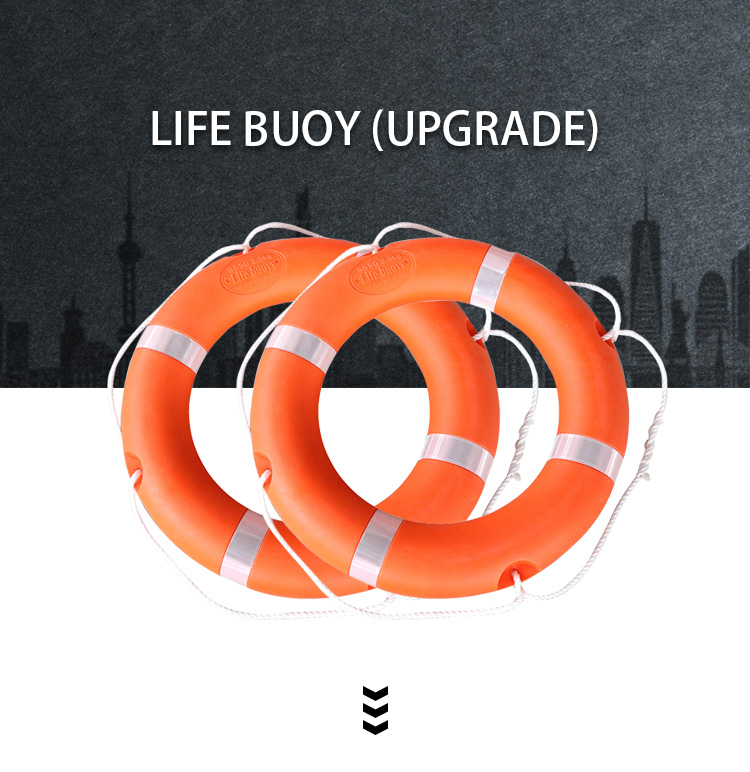 Solas Approved Marine Safety Life Buoy, Life Ring 1.5KGS 2.5KGS 4.5KGS