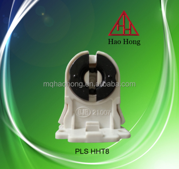 HAOHONG G13 T8 Fluorescent Lamp Holder