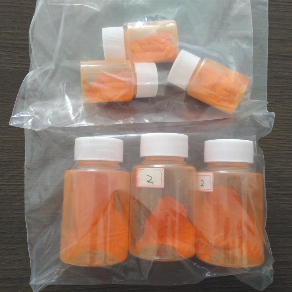 API Dantrolene الصوديوم CAS رقم 24868-20-0 مع أفضل الأسعار